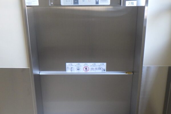 小荷物専用昇降機（ダムウェーター）の種類の違い｜小荷物専用昇降機(ダムウェーター).com