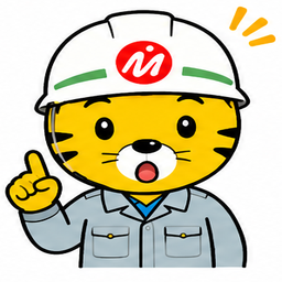 工場長タイガー
