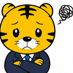 サラリーマンタイガー