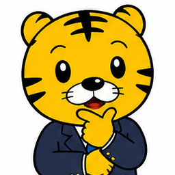 サラリーマンタイガー