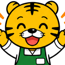 カフェ店員タイガー