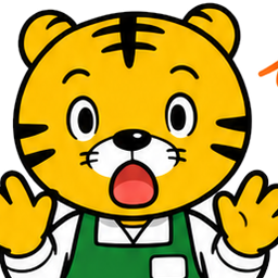 カフェ店員タイガー