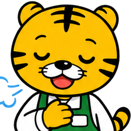 カフェ店員タイガー