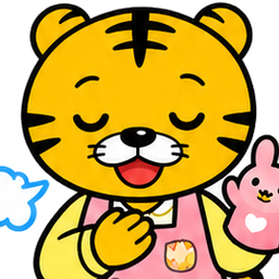 保育士タイガー